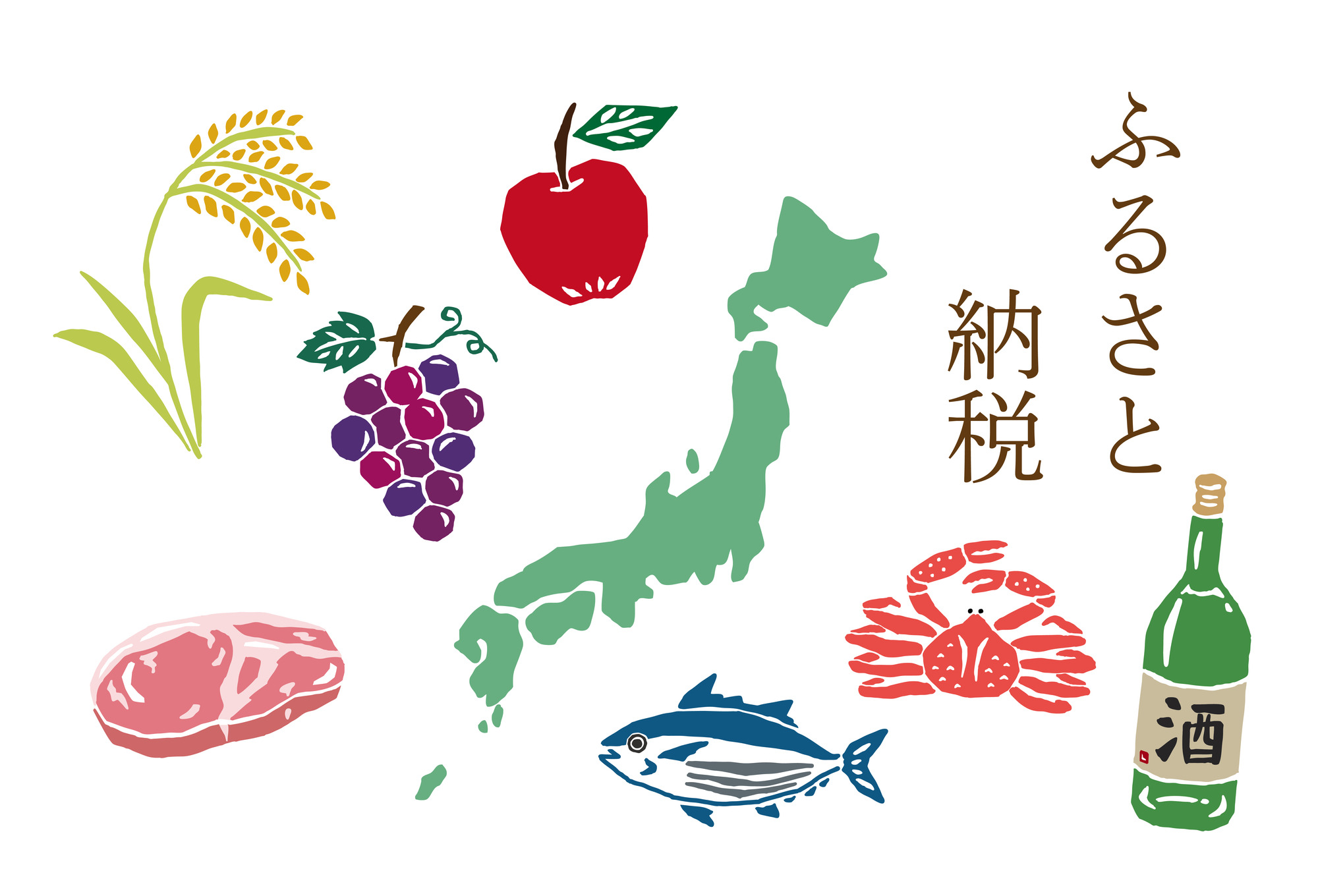 ふるさと納税でお取り寄せしたい青森県産品