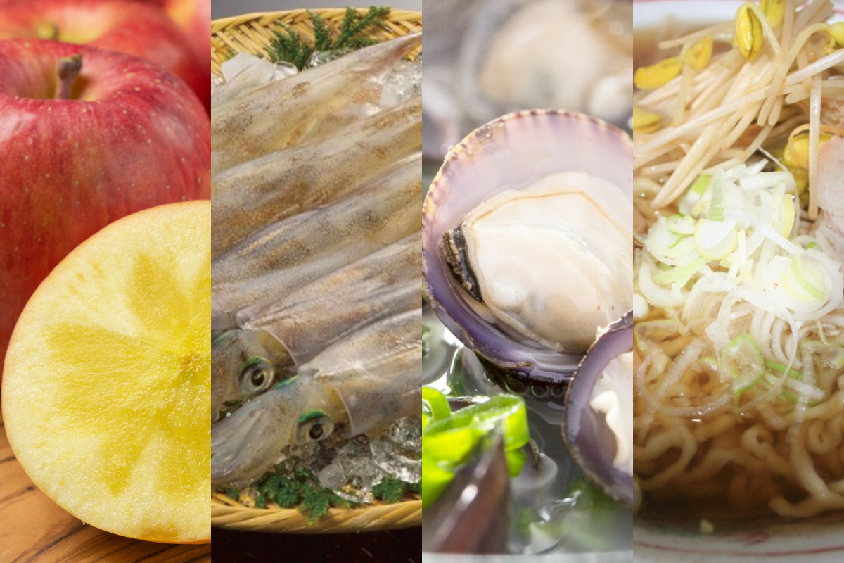 冬が旬の青森県産品