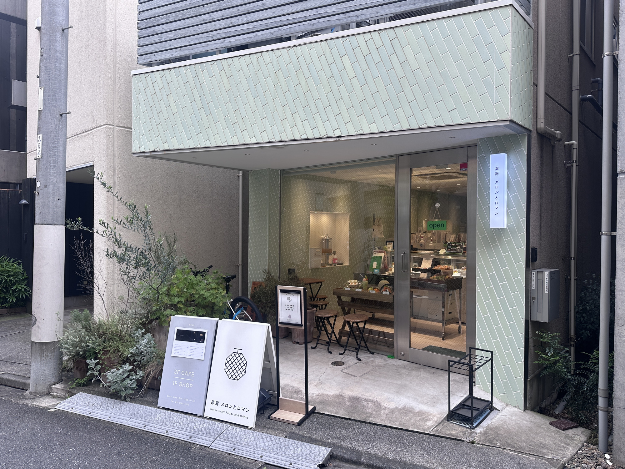 【神楽坂】青森県つがる市発、日本初のメロン専門店「果房 メロンとロマン」