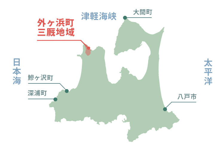 アブラツノザメの漁獲地