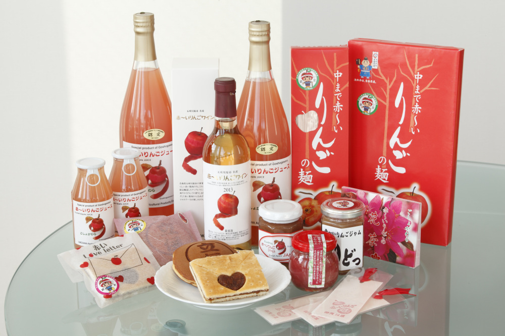 完熟りんごの美味しさを閉じ込めた加工品!