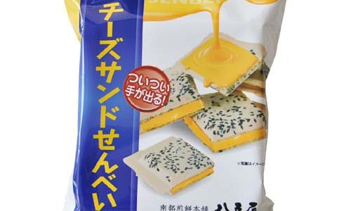 毎月更新！人気の商品は？