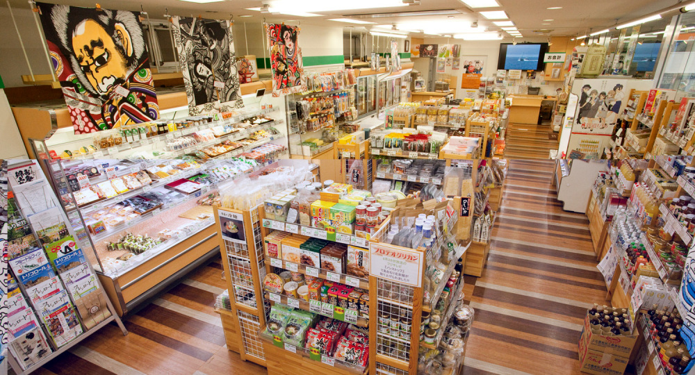 北彩館の特集記事を読もう！