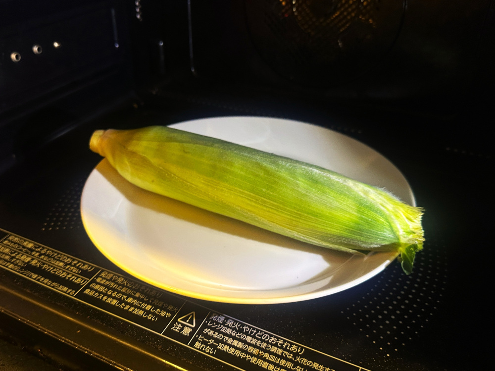 皮付きのままレンジへ
