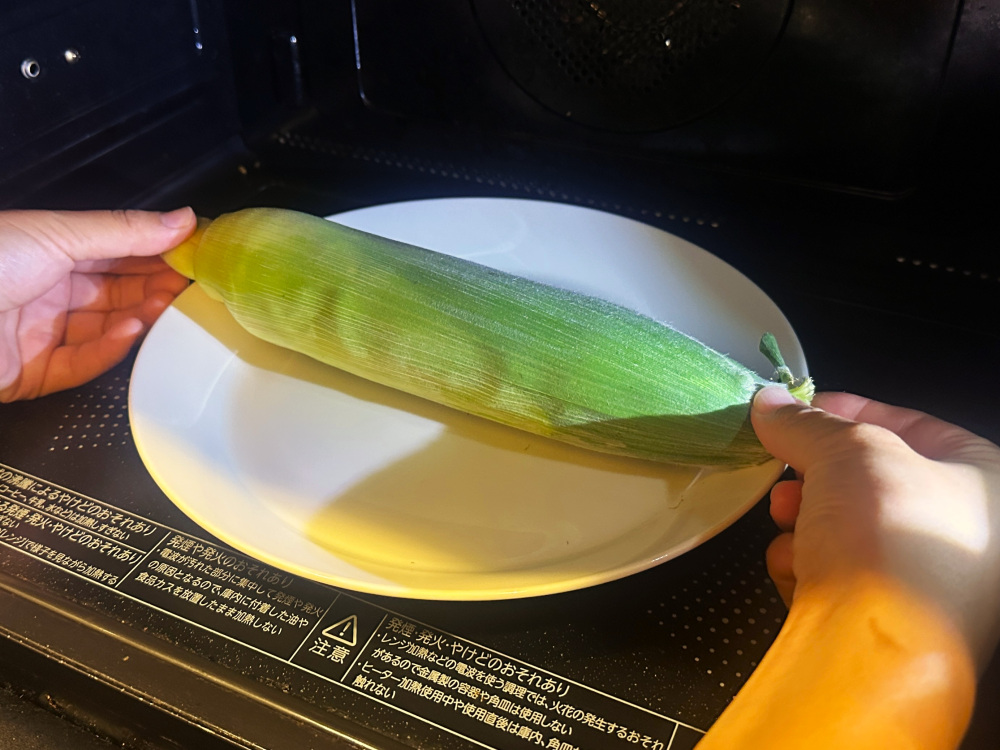 加熱時間の半分でひっくり返す