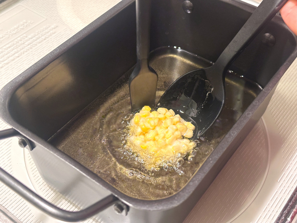 そっと油へ
