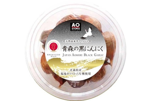 青森第一食糧有限会社／「熟成黒にんにく」