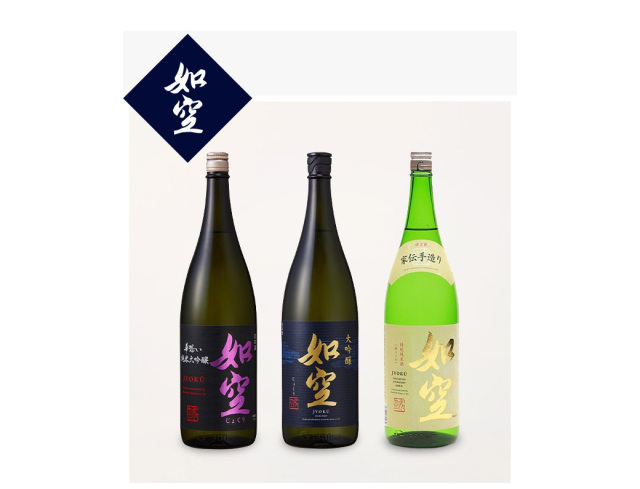 八戸酒類 五戸工場