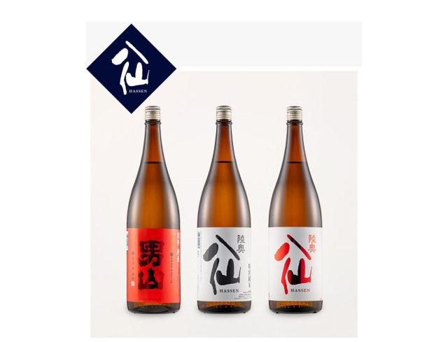 八戸酒造