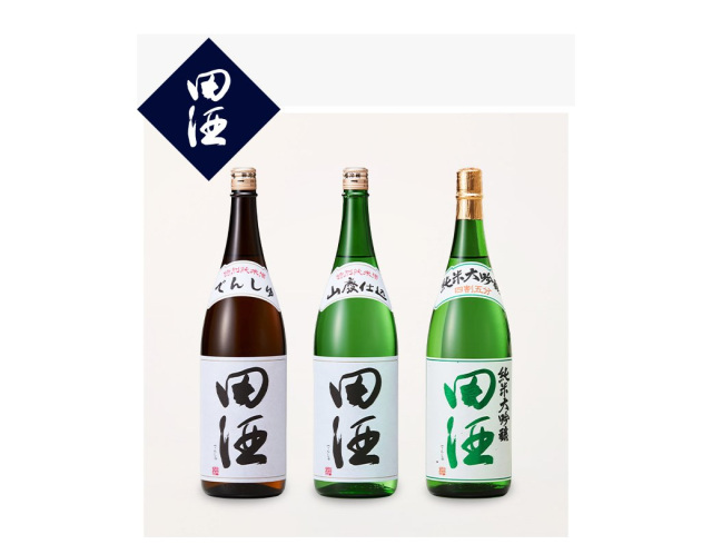 西田酒造店