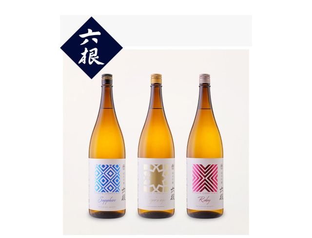 松緑酒造