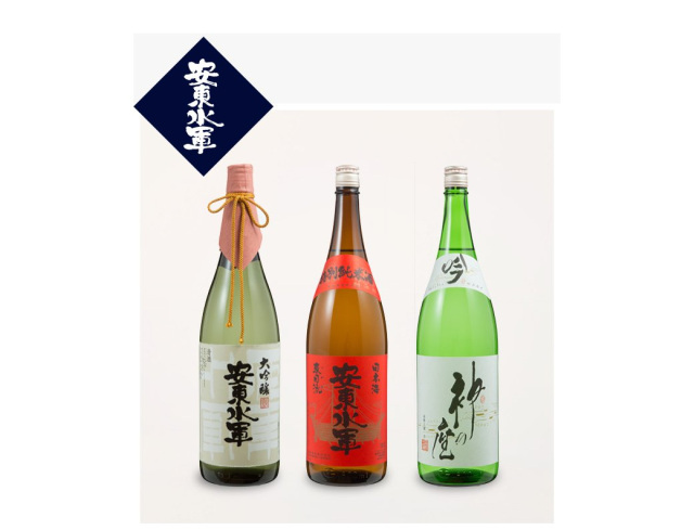 尾崎酒造