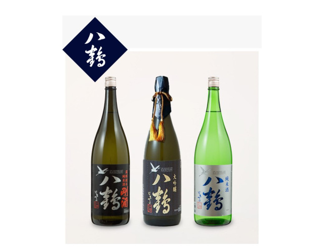 八戸酒類　八鶴工場