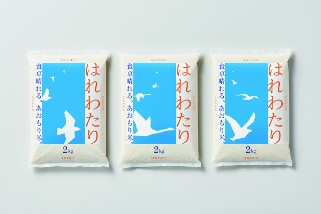 令和７年産米の食味ランキングで「はれわたり」が特A評価を取得！