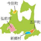 青森県の主産地