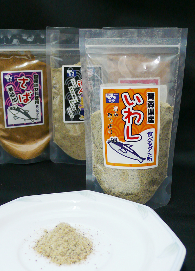 食べるダシ粉シリーズ「青森県産いわし粉末」 | 青森のうまいものたち