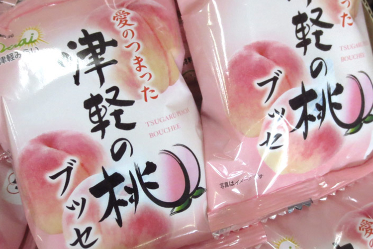 津軽の桃お菓子