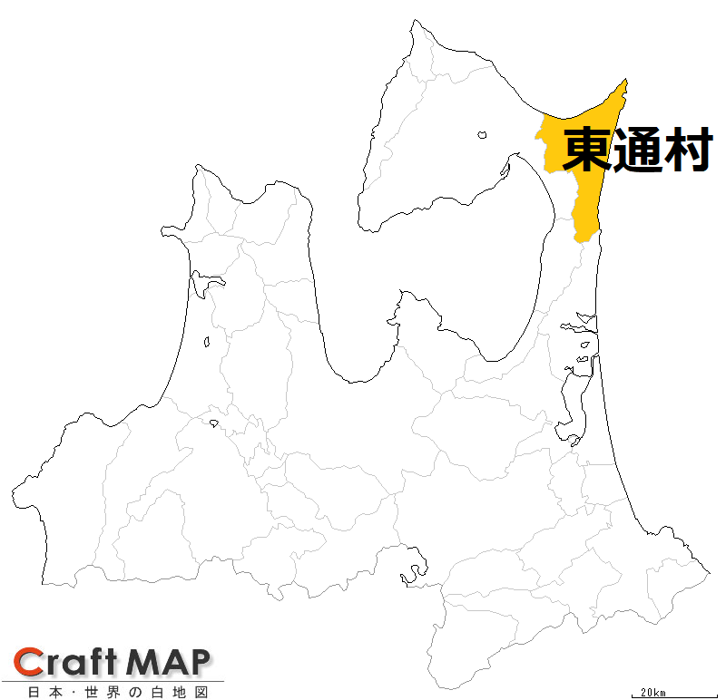 東通村　地図