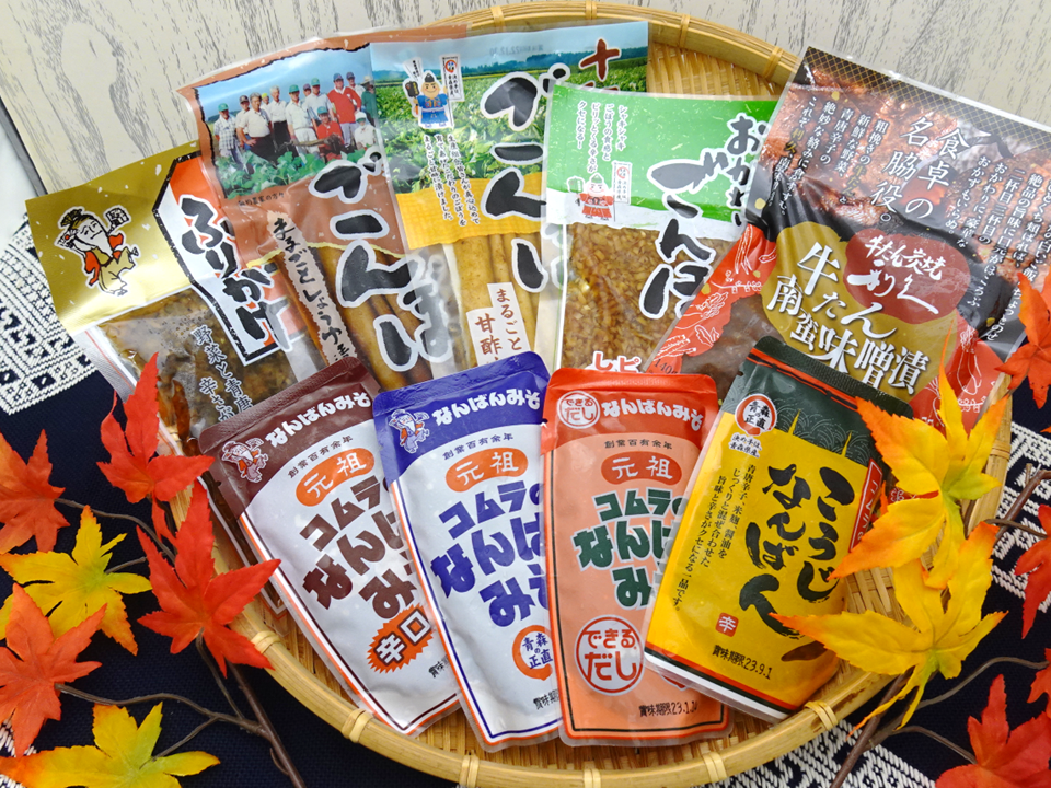 食欲の秋！コムラ醸造株式会社自慢のご飯のお供におすすめの商品を紹介します